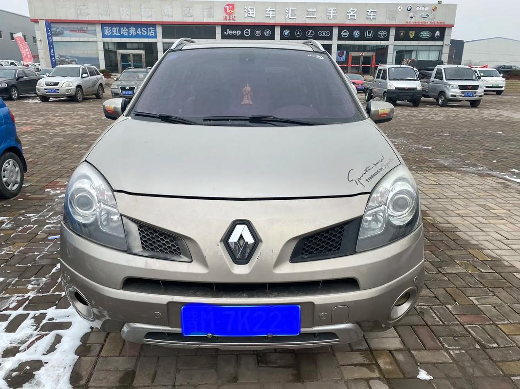 佛山264日产汽车与雷诺的合作，哈弗的低能耗柴油动力技术